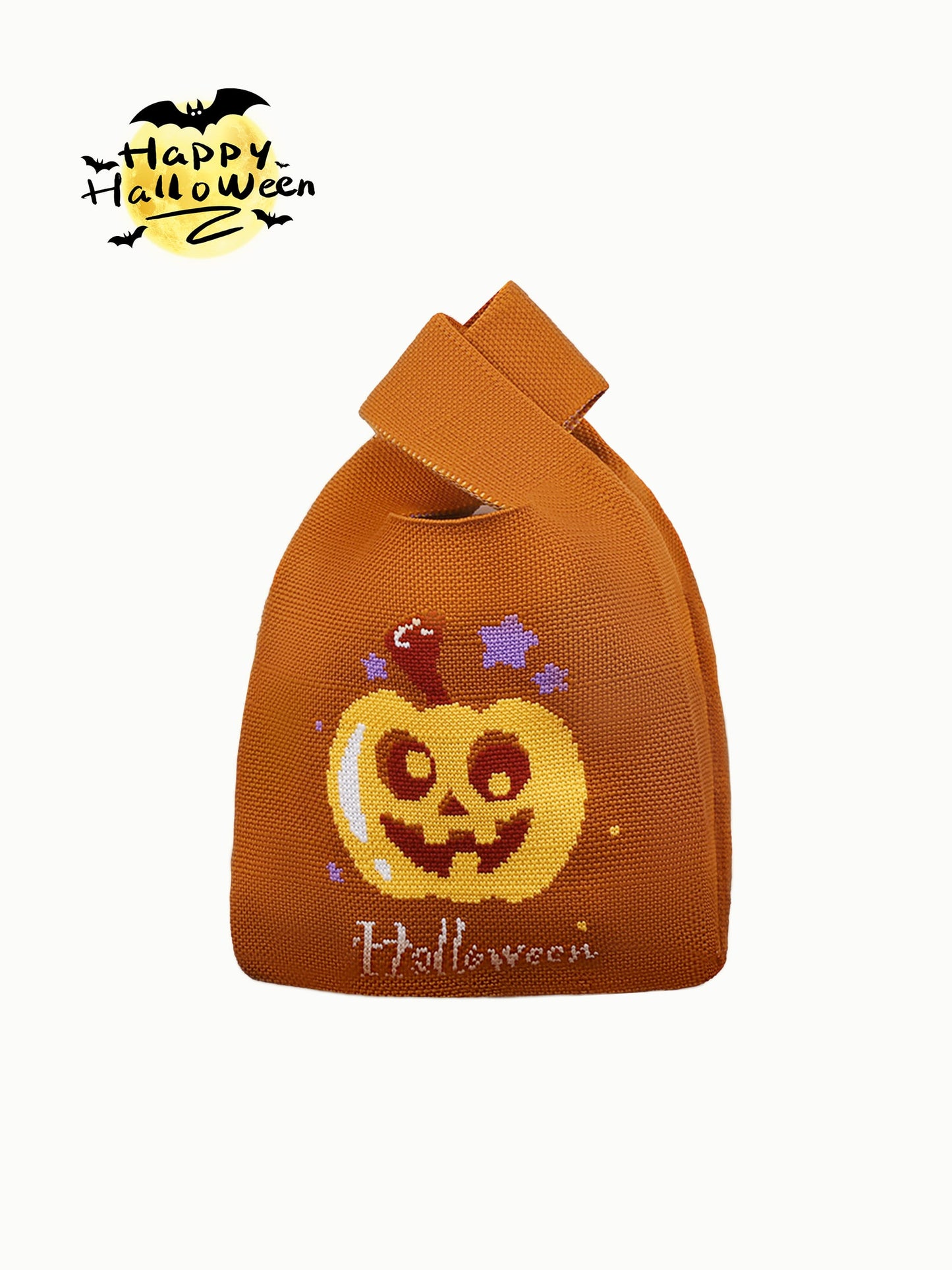 Halloween Pumpkin Brown