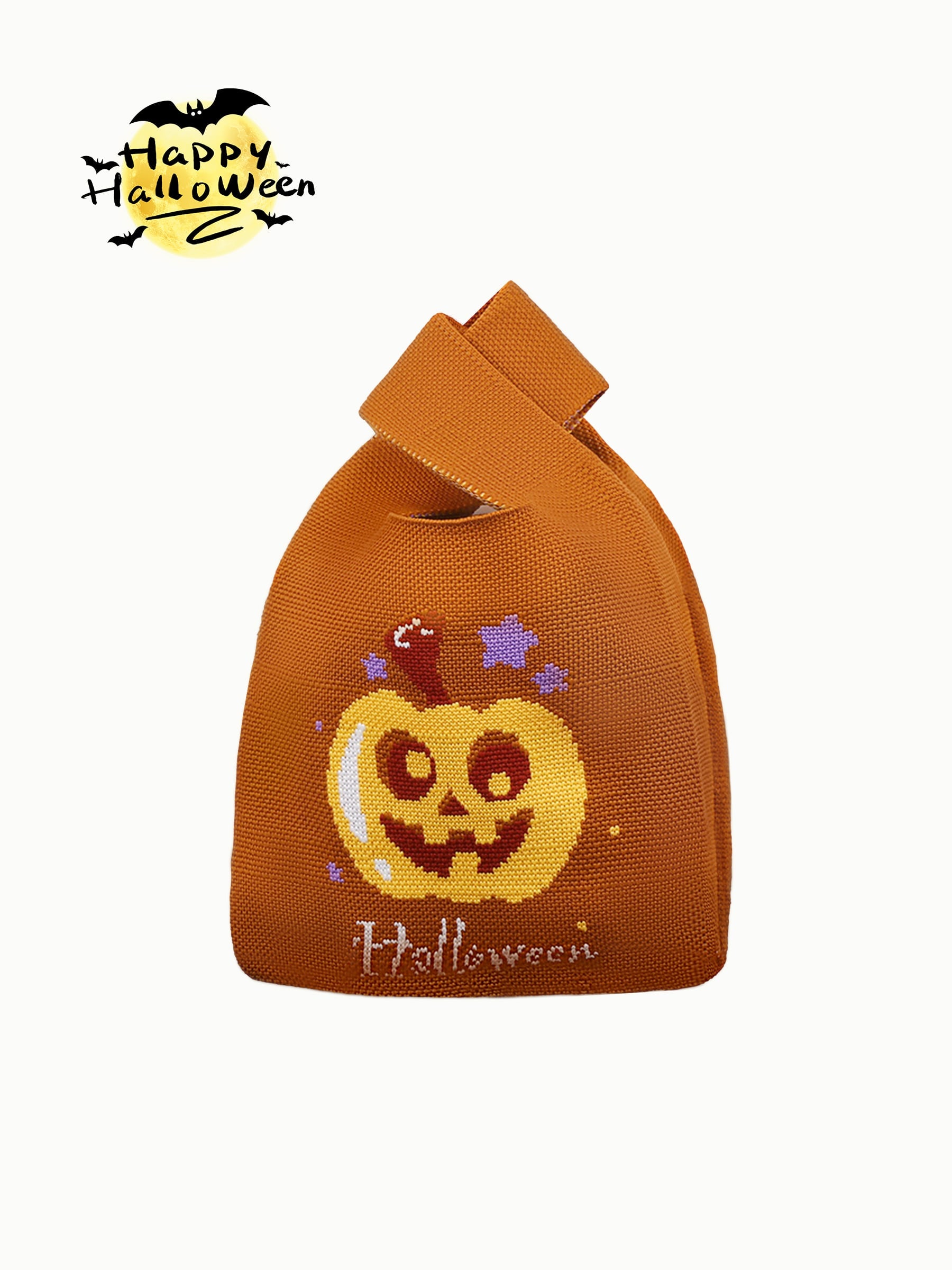 Halloween Pumpkin Brown